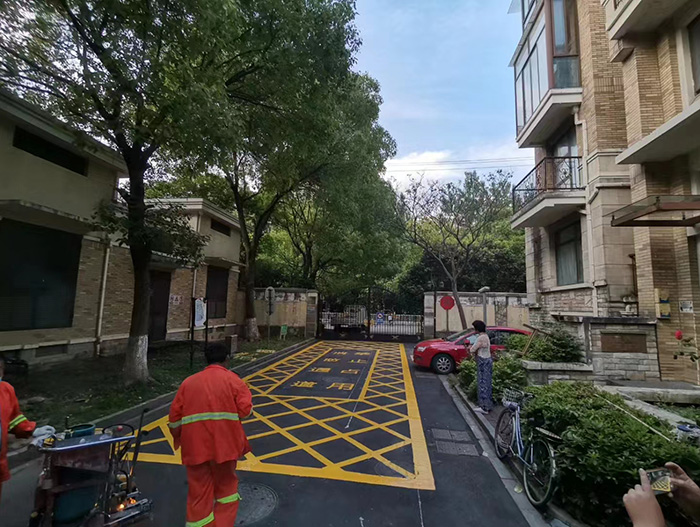 小区道路划线